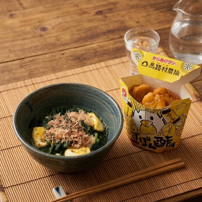 低糖質 夕食 2000kcal